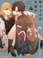 野生厨房记综艺免费在线看